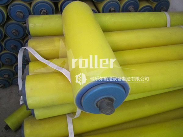 尼龍托輥 尼龍托輥